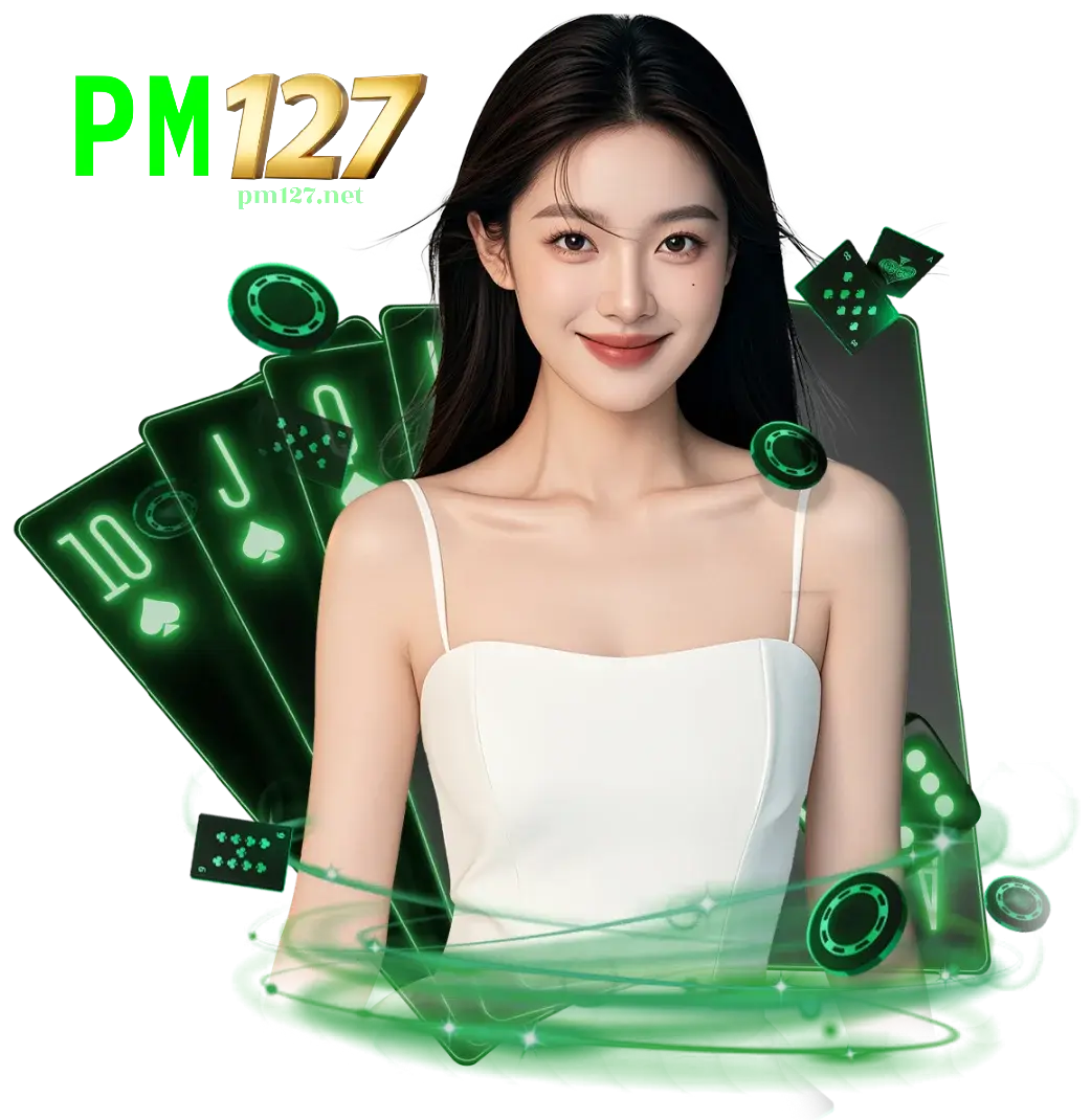 เว็บพนันpm127