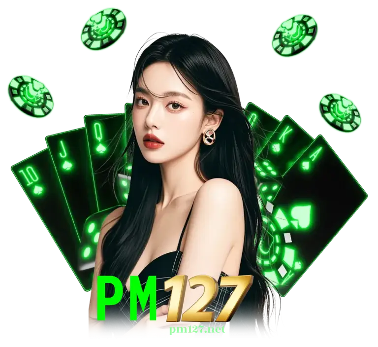 pm127เว็บตรง